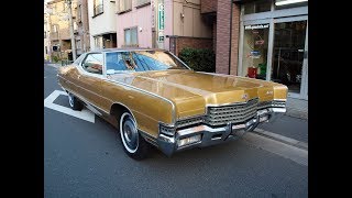 1972 Mercury Marquis  Brougham 2 Door Hardtop SOLD