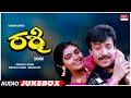 Rashmi Kannada Movie Songs Audio Jukebox | Abhijith, Shruthi | Kannada Old Songs