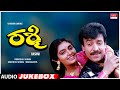 Rashmi Kannada Movie Songs Audio Jukebox Abhijith Shruthi Kannada Old Songs