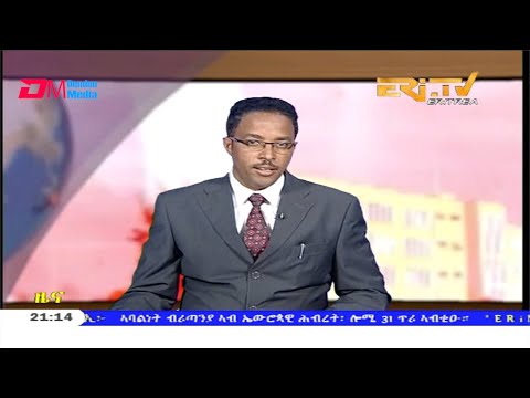 Tigrinya Evening News for January 31, 2020 - ERi-TV, Eritrea