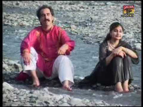 Teri Khadi Utte Til - Shakeel Awan - Latest Punjabi And Saraiki Song