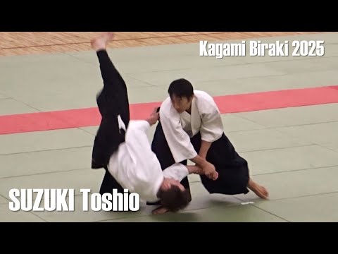 AIKIDO Throwing Techniques - SUZUKI Toshio Shihan
