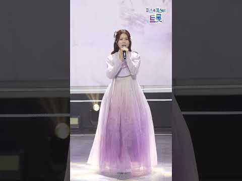 [세로직캠]양지은 - 회룡포 화요일은 밤이 좋아