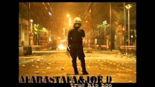 Afarastafa - Open your eyes - world isn´t paradise