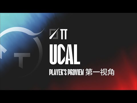 TT Ucal Zoe Game 1 - 12.14 | Week 10 TT vs RA - LPL Summer 2022