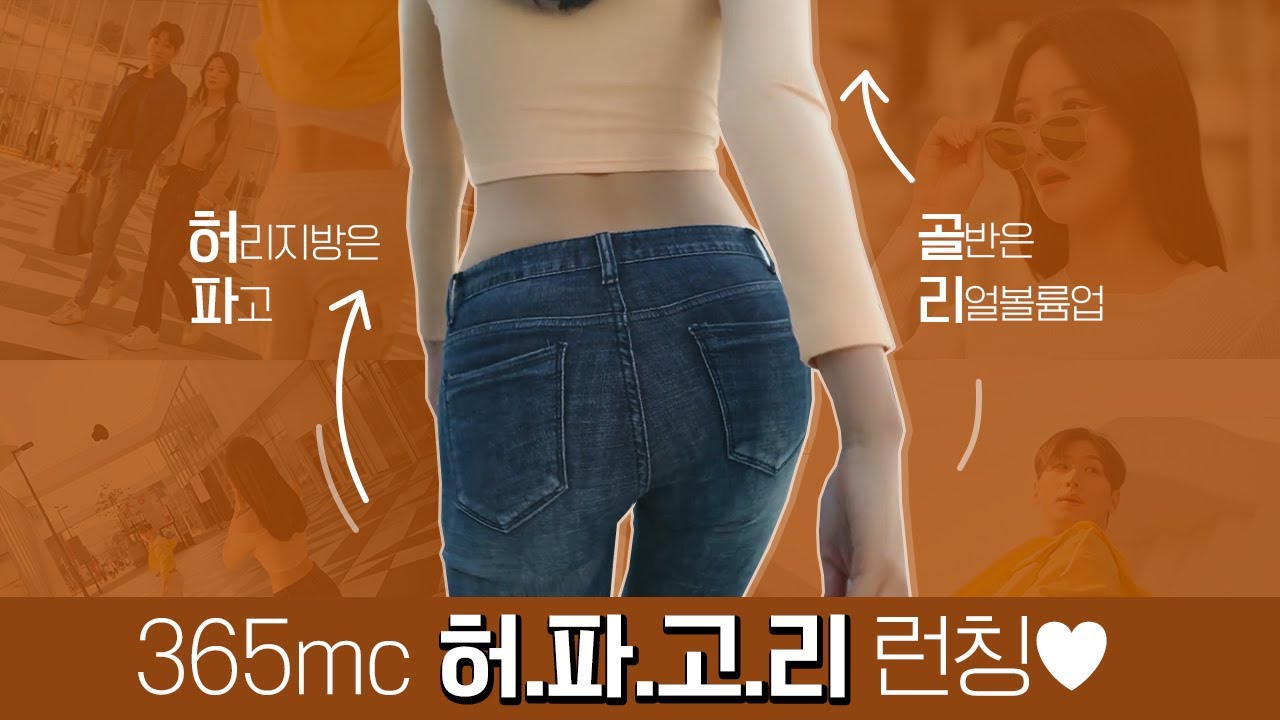 그렇다면 줄기세포 정맥주사의 효과는 어떻게 봐야 할까요?