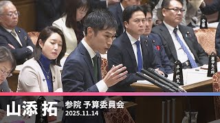 YouTube動画サムネイル