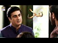 Nand Episode 143 Promo Tonight at 7 00 Nand Episode 143 Promo Tonight at 7 00