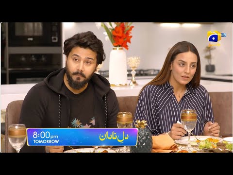 Dil-e-Nadan Episode 16 Promo | Tomorrow at 8:00 PM only on Har Pal Geo