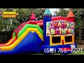 Austin Bounce House Rentals Bounce House Rental Rain Policy Quality Moonwalk Rentals Austin