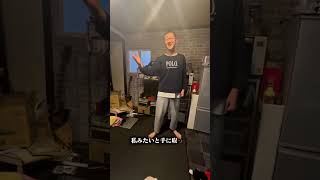【後半】【ハッピーエンド】歌詞の通りにジェスチャーする大会してたら弟が優勝したので皆さんにみて欲しい