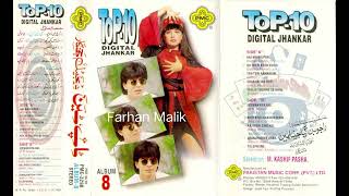 Download lagu Yeh Teri Aankhen((PMC Jhankar)) Abhijeet mp3