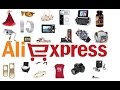 Как заработать на продаже товаров из Китая Aliexpress начать свой бизнес 