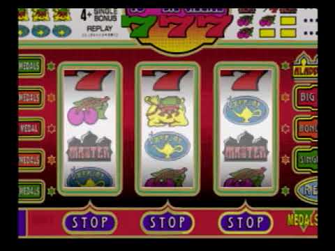 実戦 パチスロ必勝法!3