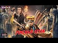 INDO SUB丨Pendeta Tao丨Aksi Fantasi丨Bioskop Tiongkok 2025