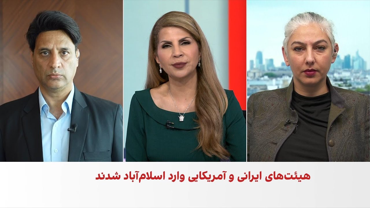 آغاز رایزنی‌های جمهوری اسلامی و آمریکا در پاکستان با وجود ابهام در شیوه مذاک