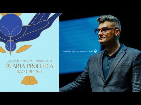 JORNADA DE GLÓRIA COM O ESPÍRITO SANTO - TIAGO BRUNET