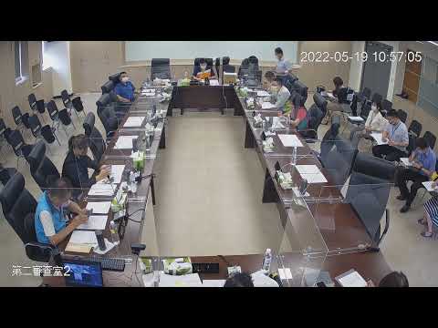 1110519第19屆第7次定期會(第二審查會-主計處)