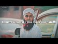 Saeed Anwar Bayan Status