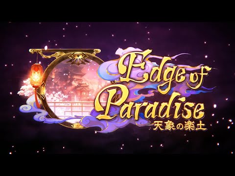 [Shadowverse]  Edge of Paradise Mini Expansion Card Pack Opening