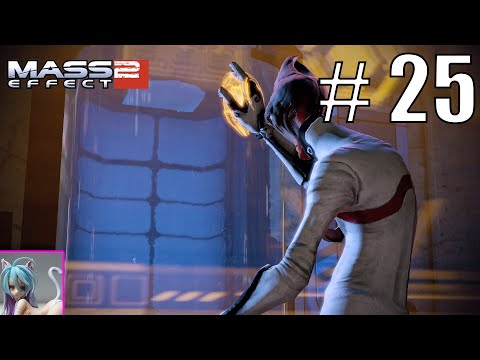 Mass Effect 2 Walkthrough Part 25 - The Apprentice