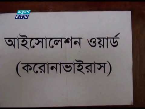 সারাদেশে করোনা আক্রান্ত বেড়েই চলেছে