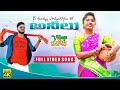 NI KANDLU PADU GANURO ANILU || FULL VIDEO SONG || VILLAGE PATAS ANIL || HARITHA | NEW 2020 FOLK SONG