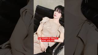 The power of beauty of SONG HYE KYO! #songhyekyo #gongyoo #kdrama #showbusiness #shorts #kpop