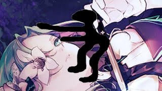 Cover art for -puapuapipi-