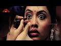 Na Bangaaru Talli Movie Theatrical Trailer Paavu Nai Song Anjali Patil Siddique Silly Monks