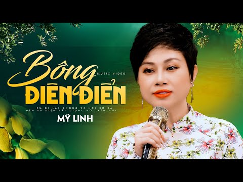 Bông Điên Điển - Mỹ Linh | Nhạc Dân Ca Miền Tây Mới Nhất
