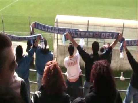 Ultras Delta -- Porto Viro - Delta 200 0-1  08/03/09 Campionato Promozione Veneto
