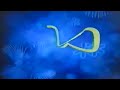 Disney Channel Latin America Lilo Y Stitch Ya Viene YVC And Seguimos Con Bumpers 2007 LQ