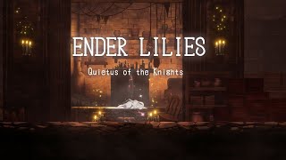 【雰囲気重視】ENDER LILIES 初見プレイ 第四章【字幕プレイ】