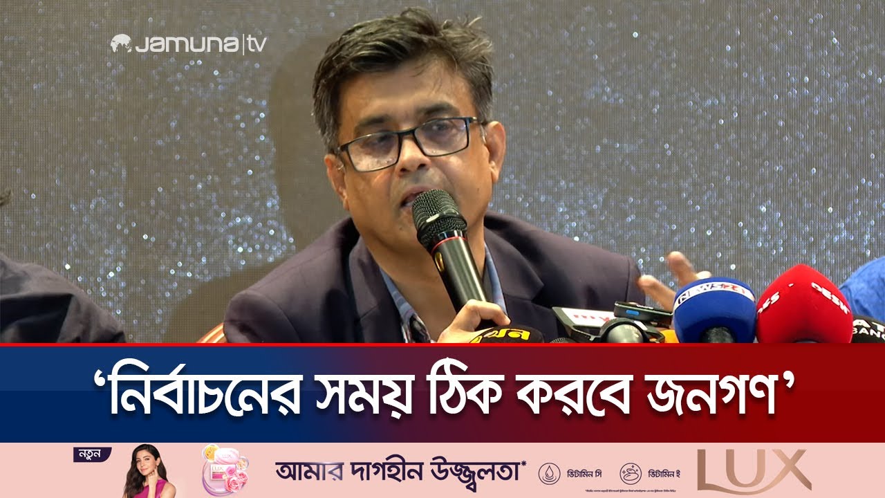 নির্বাচন সম্পর্কিত সেনাপ্রধানের বক্তব্য একান্তই তার নিজের ;শফিকুল আলম।Foreign Service।Jamuna TV