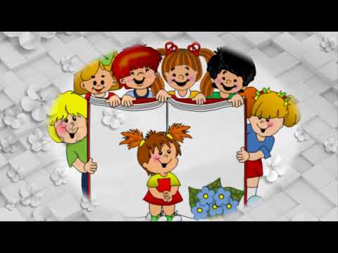 ♫ ♫ ♫ Witaj szkoło ♫ ♫ ♫