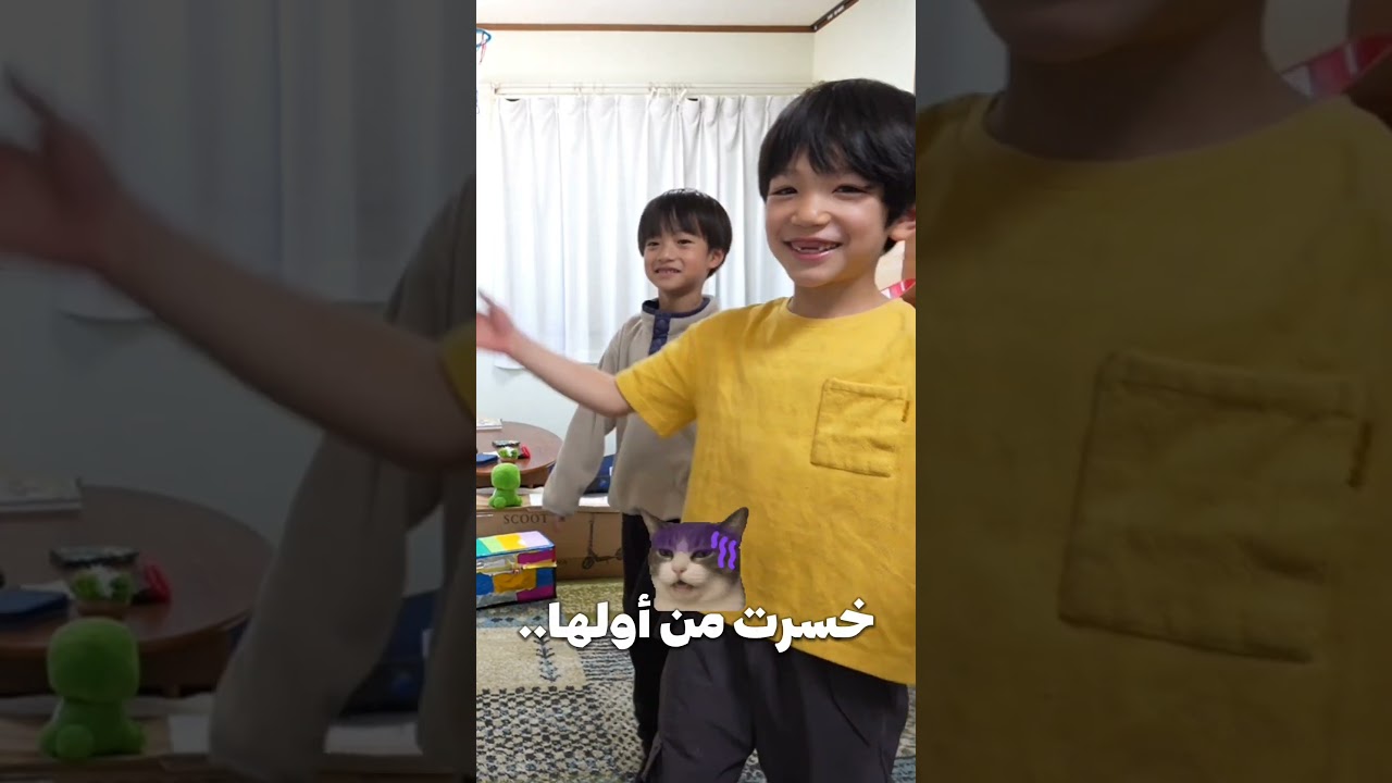 تحدي الكلمات المتشابهة بالياباني!