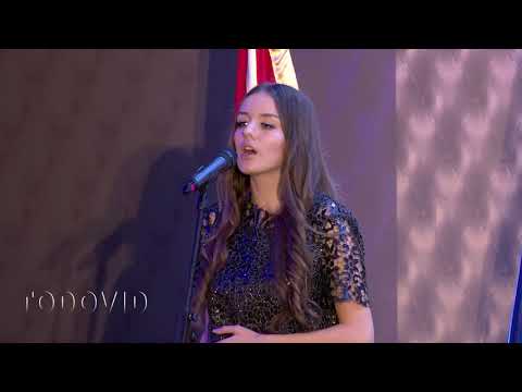 Vera Stolić-Ja uranih jutros rano