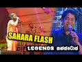 Sahara Flash Legends Nonstop 2022 සහරා ෆ්ලෑෂ් ලෙජන්ඩ්ස් නන