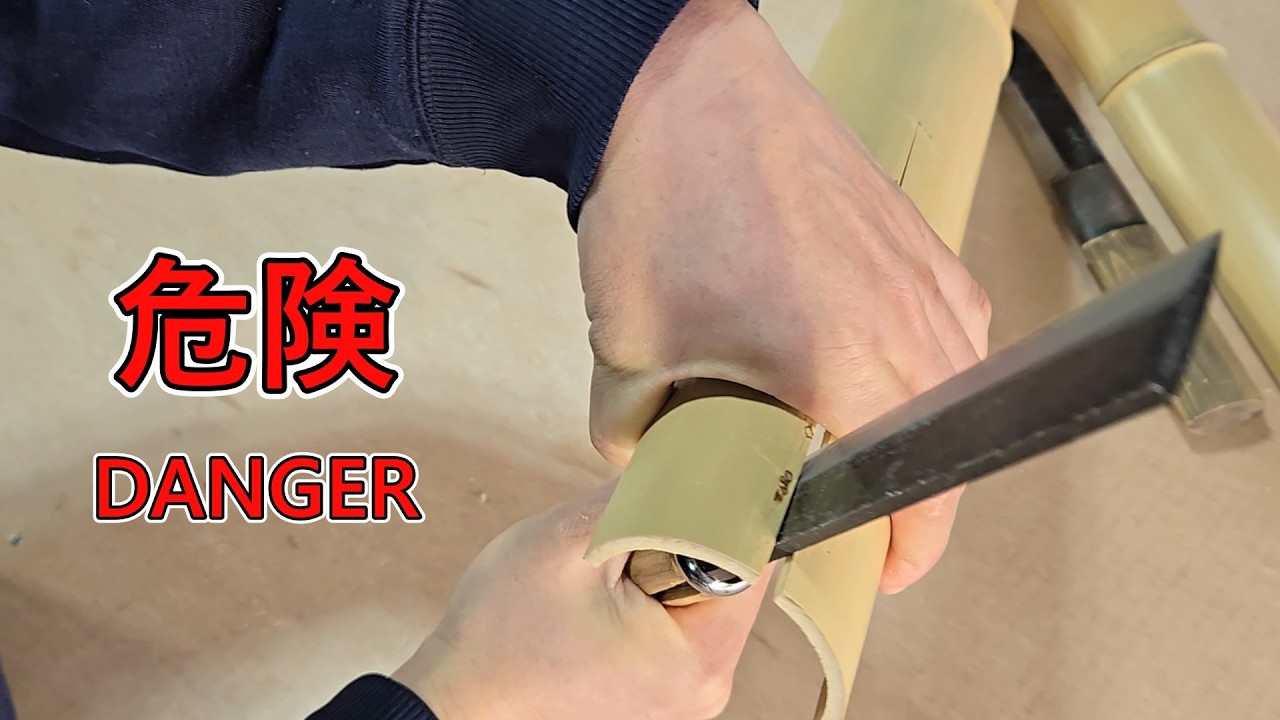 【竹細工】初心者がやりがちな恐怖の竹割り｜Dangerous Bamboo Splitting Mistakes