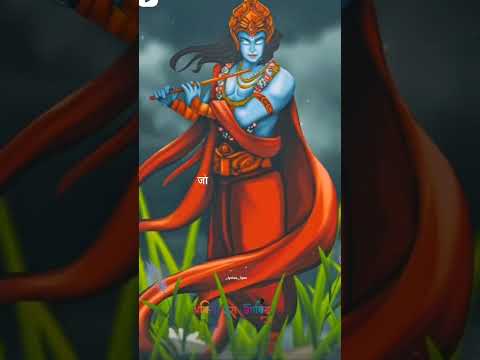 Divya roy Bhagwad gee...