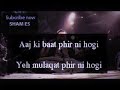 Aaj Ki Baat Phir nahi hogi ♡Nusrat Fateh Ali Khan Aaj Ki Baat Phir nahi hogi ♡Nusrat Fateh Ali Khan