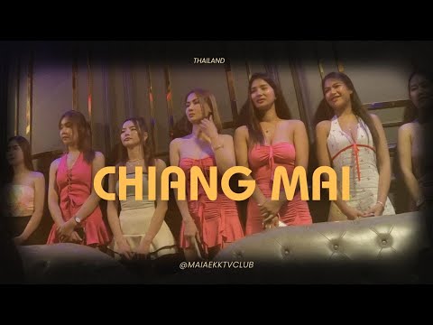What’s It Like Experiencing Real Thai Nightlife in Chiang Mai's KTV Club? Maiaek KTV 🇹🇭 — Passport Phat