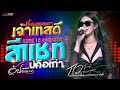 ฮิตแรง น้องเทสเมาเจ้าเทสดี อัปสราห�