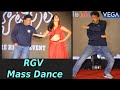 RGV Funny Dance With Naina Ganguly Beautiful Movie Pre Release Event BeautifulTrailer