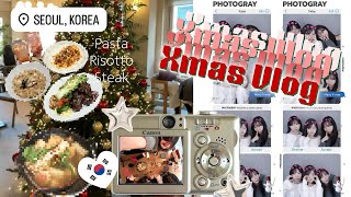 【韓国クリスマスvlog】韓国で働く日本人のクリスマスvlog🎄🇰🇷江南でオシャレランチ・セブチ聖地・カフェ・焼き鳥屋さんで日本を感じて満足な1日