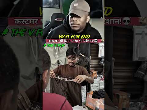 wait for end #vfun