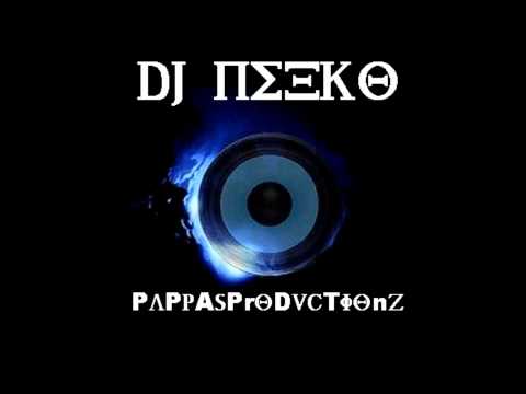 DJ N33KO PAPPAS- Drum and Bass Mix Pt. 2 (LIQUID)