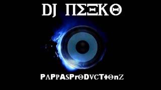 DJ N33KO PAPPAS- Drum and Bass Mix Pt. 2 (LIQUID)