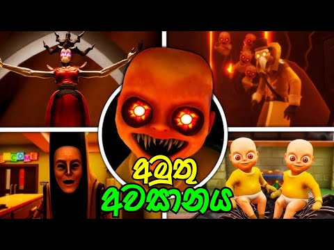 Baby in Yellow Crown Child Care New Update Full Game Play Sinhala Part 2